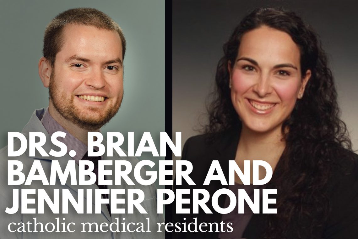 Resident Doctors Jennifer Perone and Brian Bamberger