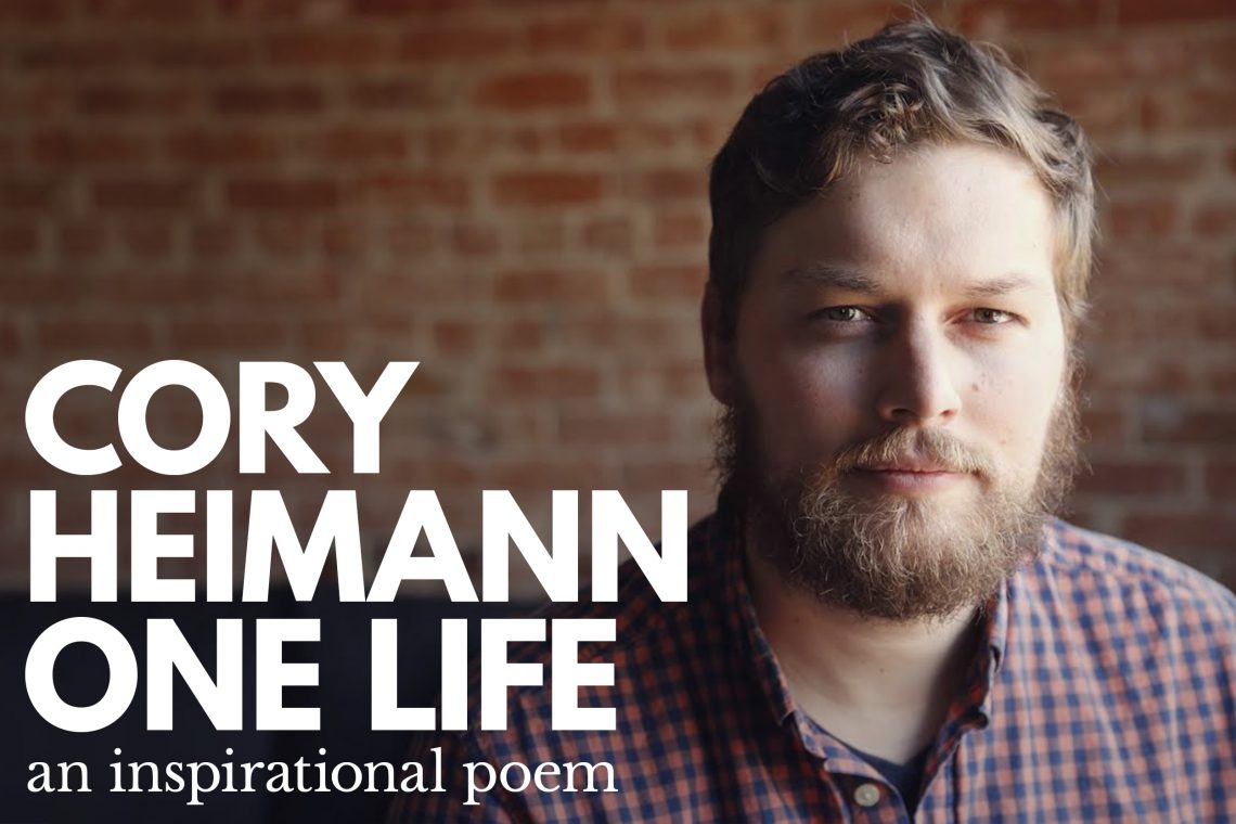 Cory Heimann Poem