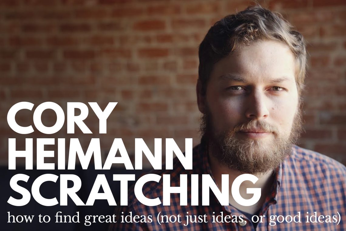 Cory Heimann Scratch
