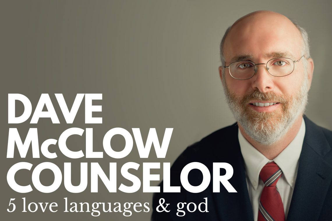 Dave McClow